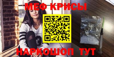 гидропоника Боровичи