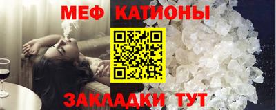 гидропоника Боровичи