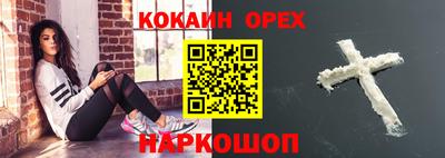 гидропоника Боровичи