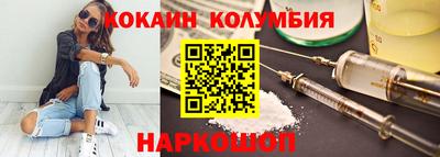 гидропоника Боровичи