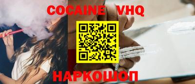 гидропоника Боровичи
