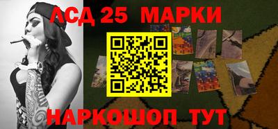 гидропоника Боровичи
