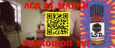 гидропоника Боровичи