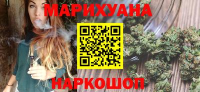 MESCALINE Брянск