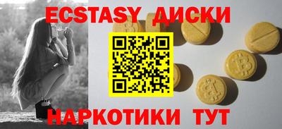 гидропоника Боровичи