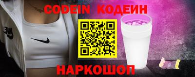 гидропоника Боровичи