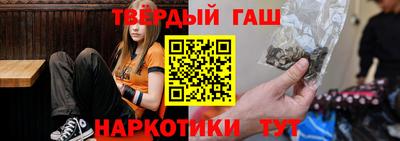 гидропоника Боровичи