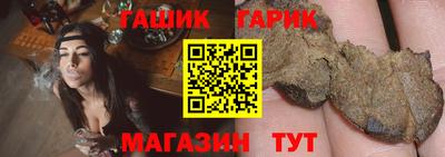 гидропоника Боровичи