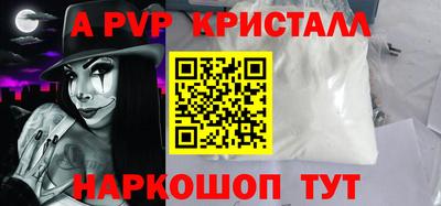 гидропоника Боровичи
