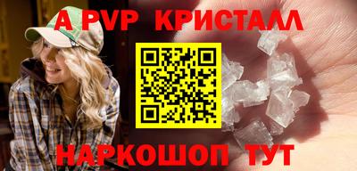 гидропоника Боровичи